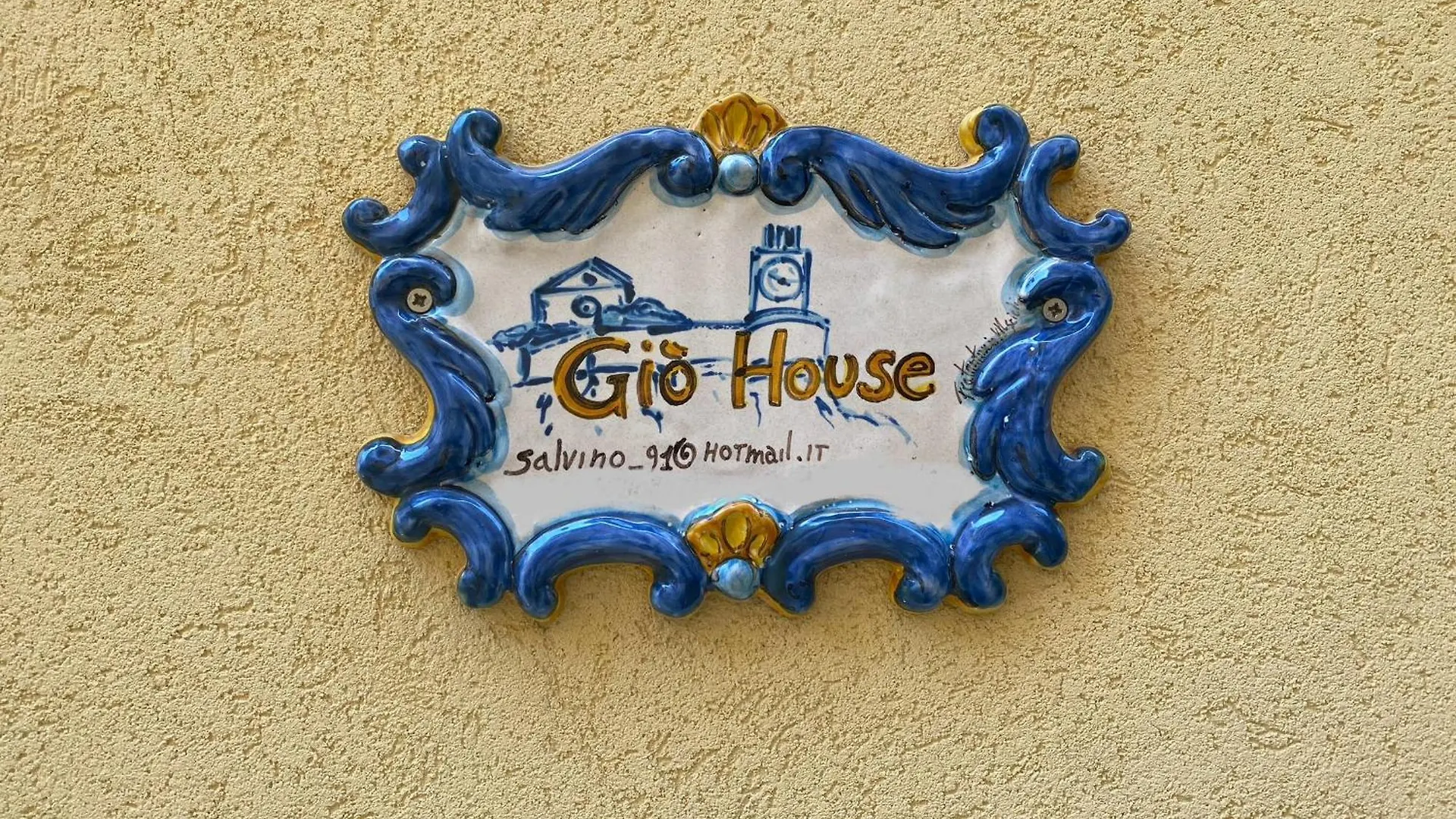 莫迪卡Gio House公寓